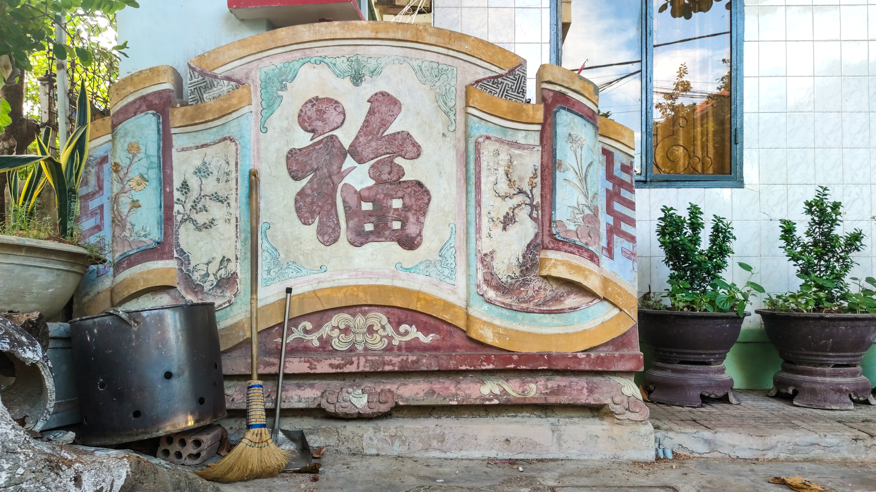 Binh Phong Screen Hue Vietnam