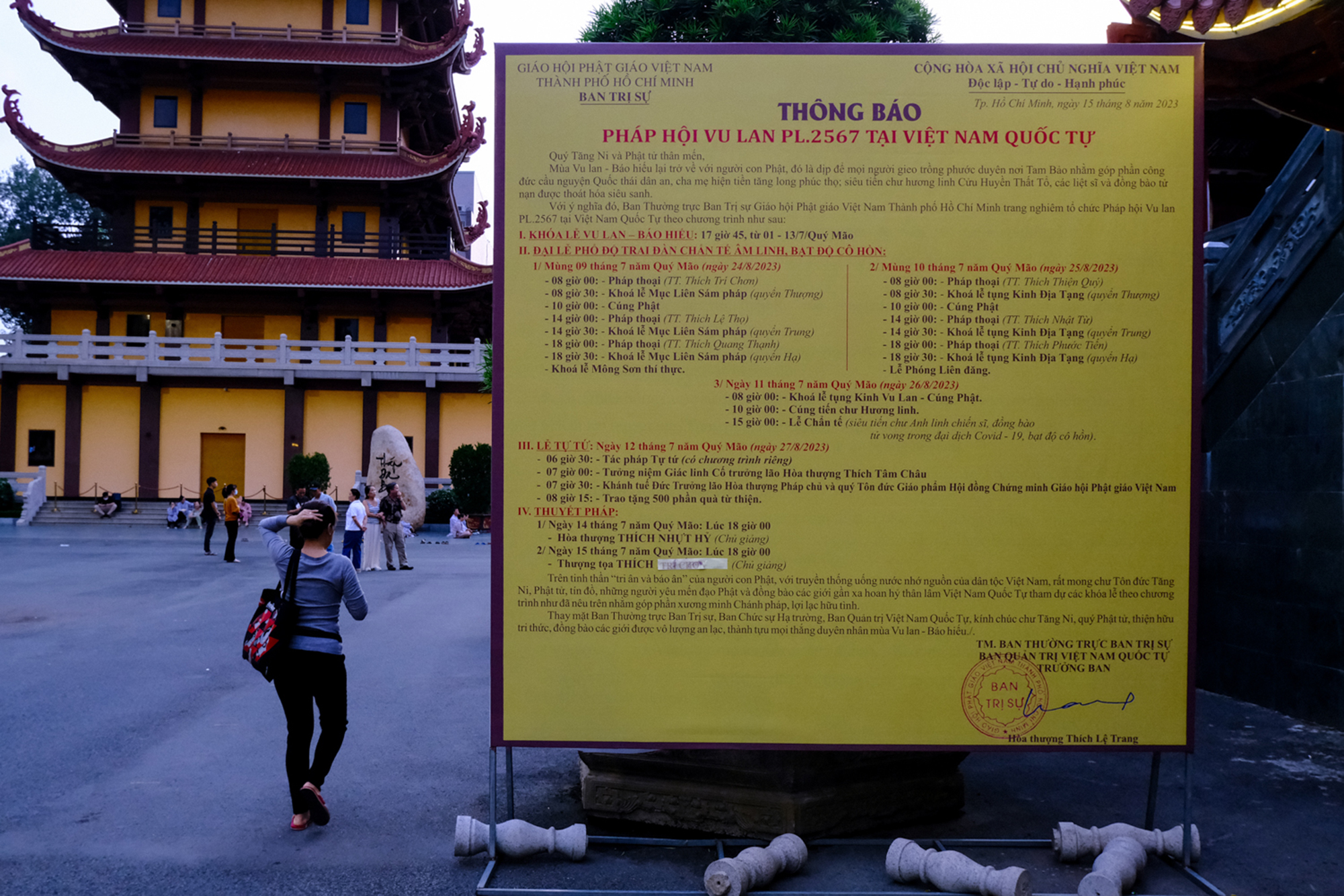 Vu Lan schedule at Việt Nam Quốc Tự